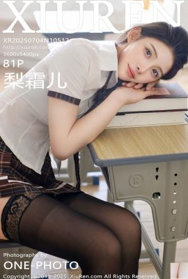 -XiuRen) 2025.07.04 No.10512 Li Shuang’er รูปถ่ายเต็มรูปแบบ