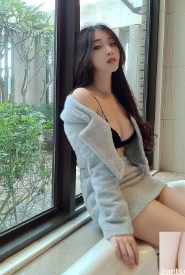 “Lin Shufen” เป็นสิ่งที่น่าสนใจอย่างยิ่ง (10p)