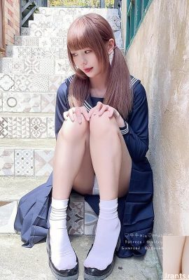 “Niu Niu” ภูมิใจที่ทำให้ผู้คนไม่สามารถมองออกไปได้ (10p)