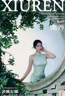 -XiuRen) 2025.07.11 No.10538 ภาพถ่ายเวอร์ชันเต็มของ Nan Qiao (85p)