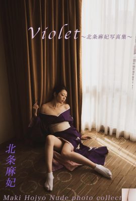 Hojo Maki อัลบั้มภาพถ่ายชุดคอลเลกชันภาพถ่ายนู้ด (86p)