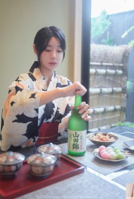 (Wuyo) ขาที่สวยงามและเส้นโค้งที่ปรากฏ (45p)