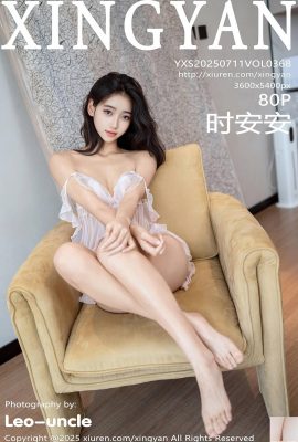 -XingYan) 2025.07.11 Vol.368 Shi Anan เวอร์ชันเต็มรูปถ่าย (81p)