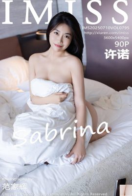 (IMISS) 2025.07.10 Vol.795 XU NUO เวอร์ชันเต็มรูปถ่าย (91p)