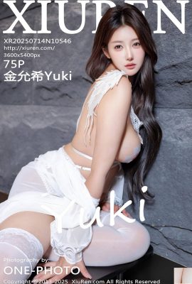 -XiuRen) 2025.07.14 No.10546 รูปภาพเวอร์ชันเต็มของ Kim Yunxi (76p)