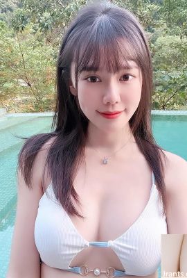 “Pipi” ทำคะแนนได้อย่างเต็มที่มีรอยยิ้มที่อยู่ยงคงกระพันที่ทำให้หัวใจของคุณละลาย (11p)