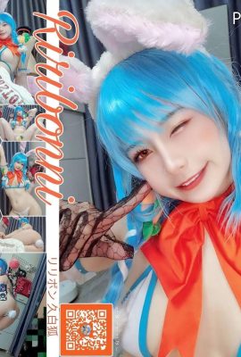 Riribonni – Usada Pekora Vtuber Ho สาวสวย ve usada pekora (11p)