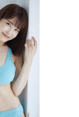 Kishi Asuka น่าตื่นเต้น Asuka (49p)