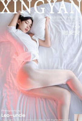 -XingYan) 2025.07.17 Vol.371 Shi Anan เวอร์ชันเต็มรูปถ่าย (76p)