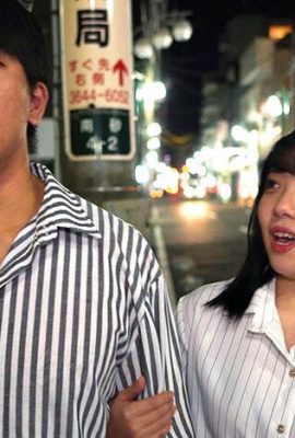 Seta Kazuka: พี่สาวของเธอถูกพาไปในขณะที่เธอเมา … Seta … (21p)