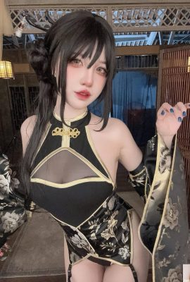 (คอลเลกชันออนไลน์) สาวสวัสดิการ Ah Hun Kaori “Ru Yan” VIP Exclusive (97p)