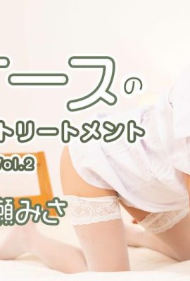 (Makise MISA) การฝึกเพศทนายความขนาดใหญ่