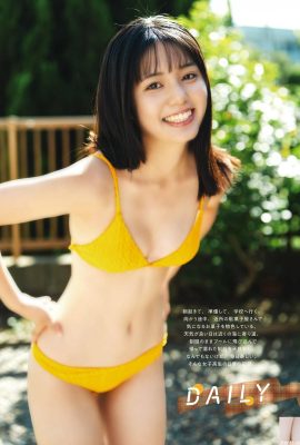 (Matsushima のん) ความรู้สึกที่นุ่มนวลและสดใหม่ไม่สามารถซ่อนร่างกายที่สมบูรณ์และโดดเด่นยิ่งขึ้น (17p)