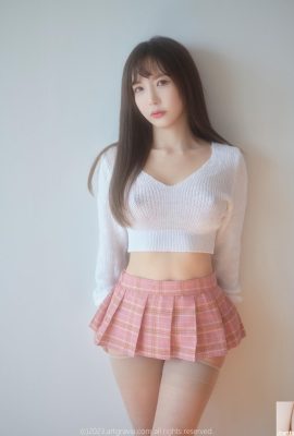 (Yulbi) มุมมองที่มีเสน่ห์ด้วยร่างเหม็นที่หวานและเผ็ด (46p)