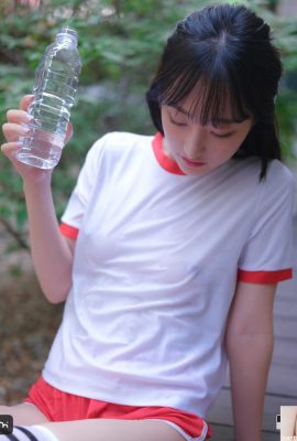 (Hanari) สัดส่วนที่สมบูรณ์แบบของสาวเกาหลี “ก้นร้อนและอ่อนโยน” เปิดเผย (30p)