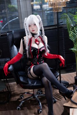 Yuno Shimizu ที่สวยงาม-พยาบาลที่มีผมสีขาว (57p)
