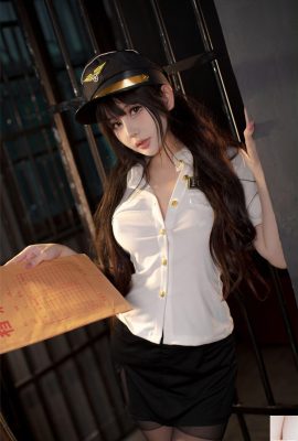 Dandan “Capture Uniform” (81p) ของคุณ