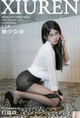 -XiuRen) 2025.07.30 No.10601 รุ่นที่สมบูรณ์ของสาวสวย (52p)