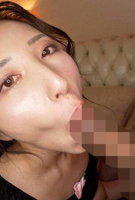 Kitano Mina: บริการ Messing, การรักษาสบู่ก้นใหญ่สาว Kitano Mina