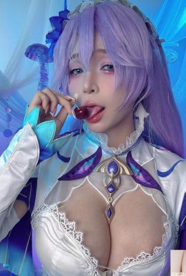 (คอลเลกชันอินเทอร์เน็ต) UM3K0J – Cantarella Wuthering Waves (86p)