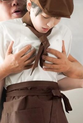 Takimoto Shizukuha: การร้องเรียนขอโทษและการล่วงละเมิด Takimoto Shizukuha (11p)