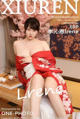 -XiuRen) 2025.08.06 No.10624 รูปภาพเวอร์ชันเต็มของ Li Qinen (70p)