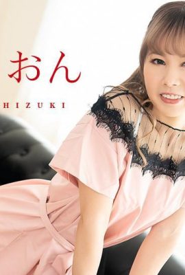(Wangyue しおん) หัวนมเล็กสีบลอนด์ประสบการณ์ Creampie (28p)