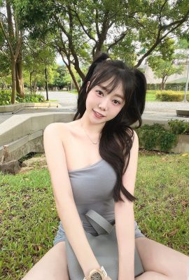 เทพธิดารักษา “มีมี่” มีอาวุธเต็มรูปแบบที่น่าทึ่งมาก (9p)