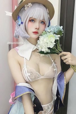 (คอลเลกชันอินเทอร์เน็ต) Dreamlikeuwu Ayaka Kamisato – Genshin Impact (22p)