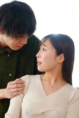 Kudo Yuri: จุดเริ่มต้นของชายฝั่ง ผู้หญิงที่รักของฉันถูกพ่อของเธอกอด … Kudo Yuri (21p)