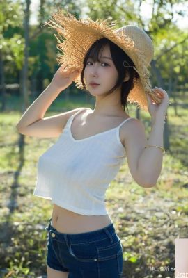 บ่ายตื้น (87p)