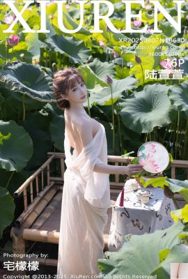 -XiuRen) 2025.08.07 No.10630 Lu Xuanxuan ภาพถ่ายเวอร์ชันเต็ม (77p)