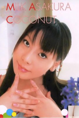 Asakura Milk Porn Star ใน URA-Books กุมภาพันธ์ 2004 Milk Milk Asakura Coconut (98p)