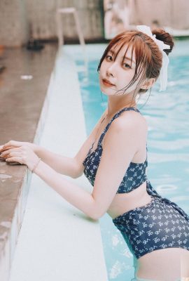หญิงสาวที่ยุติธรรมและนุ่ม