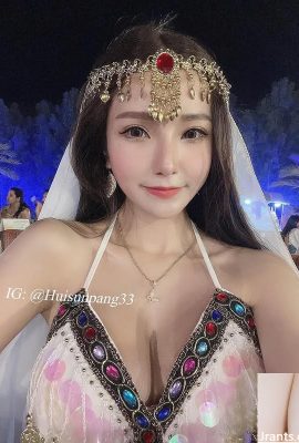 “Sun Shanshan” อร่อยมาก (10p)