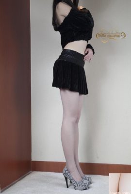 (ความงามดั้งเดิม) ดูการหยอกล้อขายาวเหล่านั้นภายใต้เนื้อฝอย (44p)