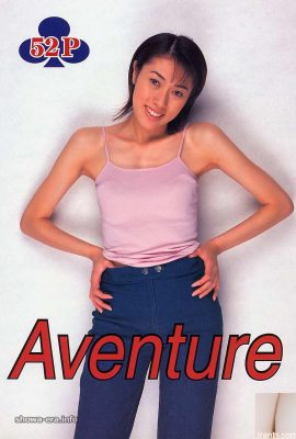 Aventure Porn Star ใน URA-Books (52p)