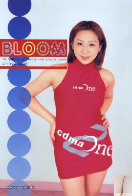 Bloom Porn Star ใน URA-Books (56p)