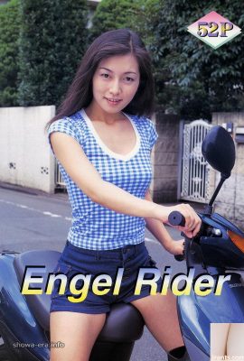 ดาราหนังโป๊ใน URA-Books Engel Rider (52p)
