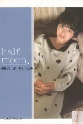 Rino Shimazaki Porn Star ใน URA-Books Half Moon, Piece of My Heart (45p)