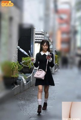 Miona Asumi: ผู้มาใหม่ Vibrator Queen Miona Asumi Avdebut (11p)