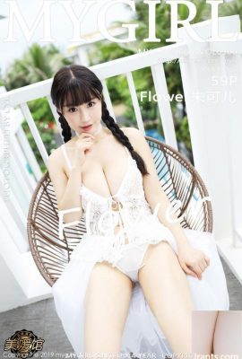 -MyGirl) HD Photo 2019.08.28 Vol.384 Zhu Keer (95p)