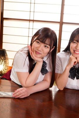 Hazuki no ao, koume ena: titjob กับผู้หญิงและทริปฝึกอบรม boob, การสั่นสะเทือนที่สั่นสะเทือนแบบ busty throbbing ห้องร่วมกัน … (26p)