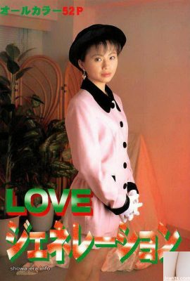 ดาราหนังโป๊ใน URA-Books Love Generation (52p)