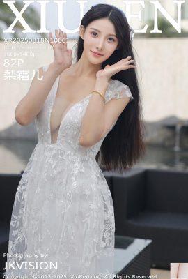-XiuRen) 2025.08.18 No.10661 Li Shuang’er รูปภาพเวอร์ชันเต็ม (83p)