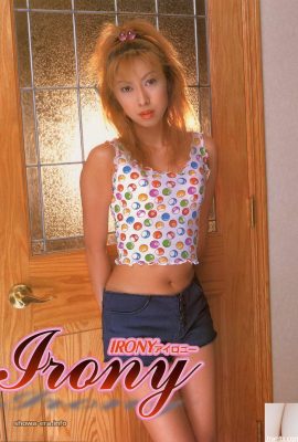 ดาราหนังโป๊ใน URA-Books Irony (52p)