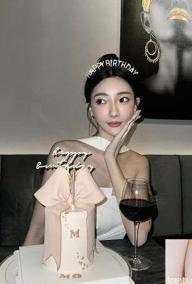 “Tsai Chun an” หน้าอกใหญ่ที่น่าอิจฉา (10p)
