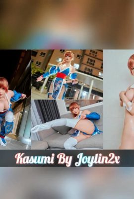 (คอลเลกชันอินเทอร์เน็ต) Joyce – Kasumi (63p)