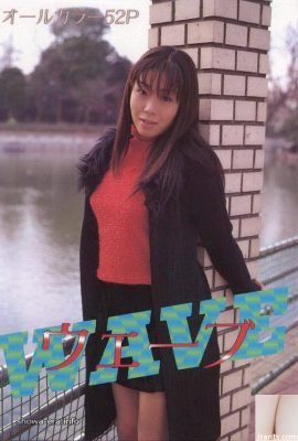 ดาราหนังโป๊ในคลื่น Ura-books