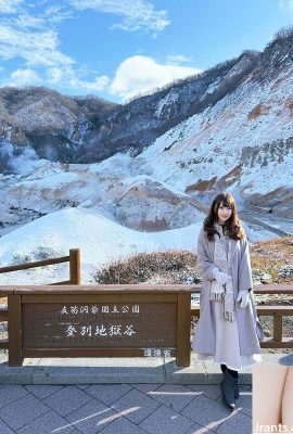 เทพธิดาอารมณ์ “เอมิลี่” มีรอยยิ้มหวานที่ทำให้ฟันของเธอสลายตัว (11p)